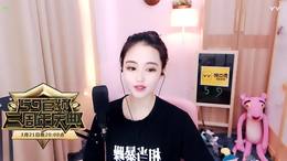 7038芃芃