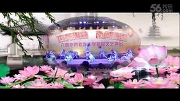 欢乐彝家
