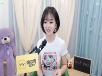 YY脱口秀 奶瓶的直播