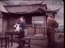 沙家浜选段；智斗