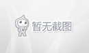 樱雨寻梦